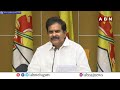 ఫలితాలు చూసి దిమ్మ తిరుగుద్ది జగన్ | Devineni Uma Counter To Jagan | ABN Telugu  - 02:16 min - News - Video