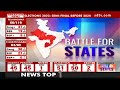 Madhya Pradesh Election Results | Trust Voters, Congress Winning Comfortably: Kamal Nath  - 00:38 min - News - Video