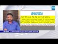 Analyst KS Prasad Exposes Chandrababu Huge Conspiracy | Medical Colleges Privatization | @SakshiTV  - 07:01 min - News - Video