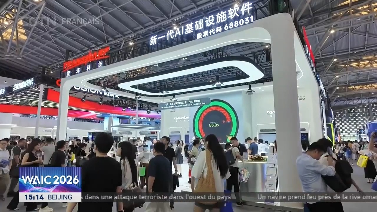 L'image positive de la Chine dans le monde ouvre la voie à des partenariats dans l'IA