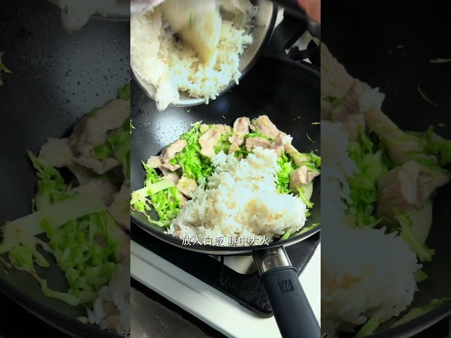 塔香麻油松阪炒 - woody屋底下的房