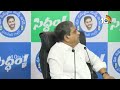 LIVE: Sajjala Ramakrishna Reddy Press Meet | సజ్జల రామకృష్ణారెడ్డి ప్రెస్‌మీట్ | 10TV  - 39:06 min - News - Video