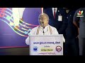 ఆ ఖర్మ సిరి వెన్నలకి ఎప్పుడు పట్టలేదు | Garikapati Narasimha Rao Emotional Speech  - 16:01 min - News - Video