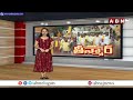 AP MLC Election Results: Jolt to YSRCP: క్లీన్ స్వీప్ చేసి వైసీపీ కి షాక్ ఇచ్చిన టీడీపీ | ABN Telugu - 02:49 min - News - Video