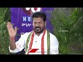 CM Revanth Reddy Comments On KCR Over Dharani Portal Issue | CM Revanth Interview | V6 News  - 03:09 min - News - Video