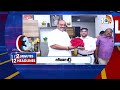 2 Minutes 12 Headlines | Liquor Sales | CM Chandrababu | IAS Transfers in Telangana | KCR | 10TV  - 01:41 min - News - Video