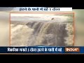 5 youth swept away while taking selfie in Purva waterfall in MP