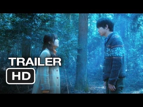 A Werewolf Boy'