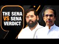 Sena vs Sena | Speakers Verdict on Petitions Filed by Warring Shiv Sena Factions | News9