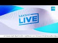 Sajjala Ramakrishna Reddy Strong Counter to Chandrababu, Pawan Kalyan and Chiranjeevi @SakshiTV  - 33:35 min - News - Video