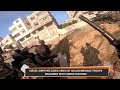 Breaking News: Israeli Armys Golani Brigade Faces Off Against Hamas Fighters  - 01:17 min - News - Video