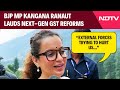 GST Reforms News | BJP MP Kangana Ranaut Lauds Next-Gen GST Reforms