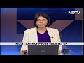Home Ministry Orders Probe Into Parliament Security Breach  - 01:20 min - News - Video