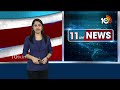 New Twist in Praneeth Rao Phone Tapping Case | ఫోన్ ట్యాపింగ్ కేసులో కీలక మలుపు | 10TV News  - 08:07 min - News - Video