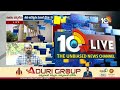 Supreme Court Shock To BRS MLC Kavitha | ఎమ్మెల్సీ కవితకు సుప్రీంకోర్టులో ఎదురుదెబ్బ | 10TV News  - 12:44 min - News - Video