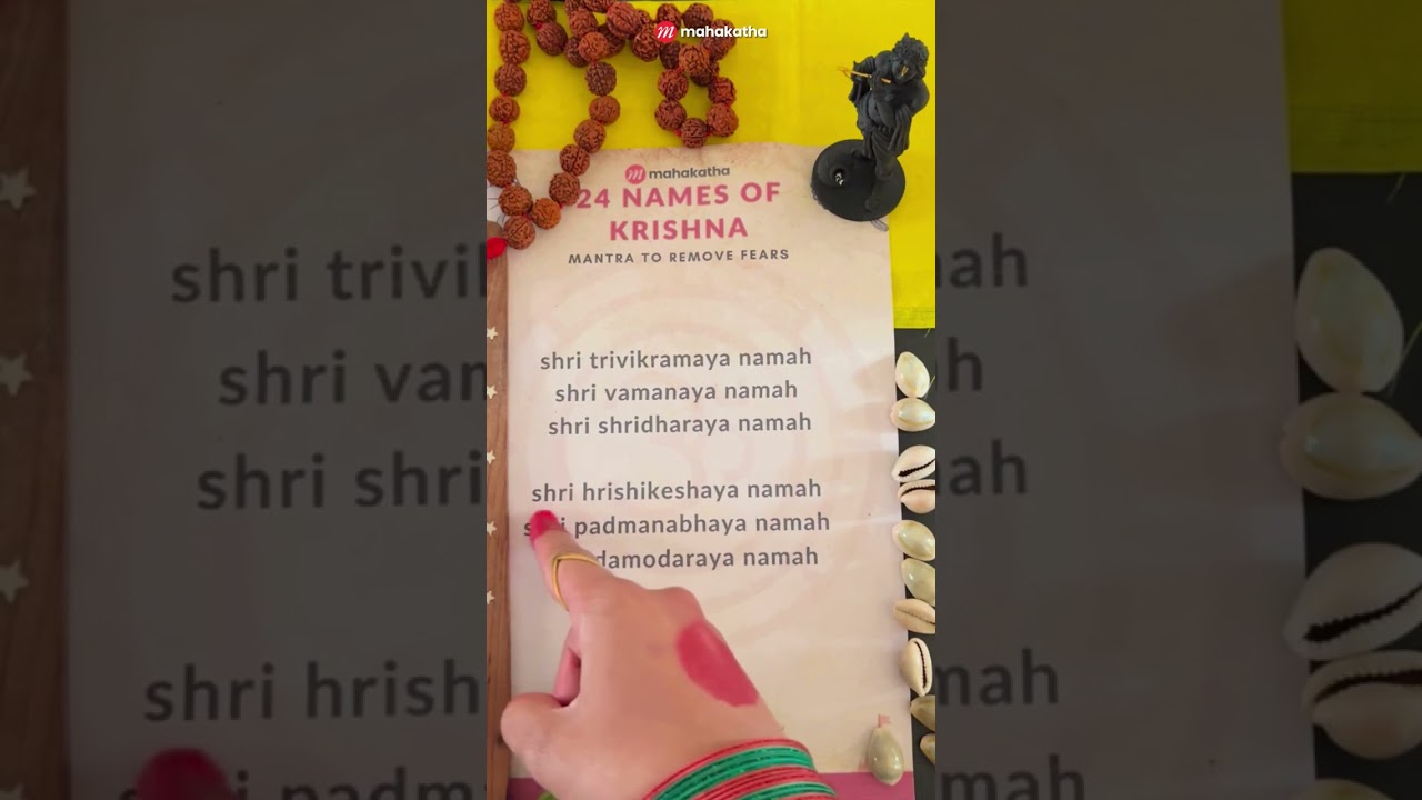 Mantra to chant for Restful Sleep and Inner Stillness