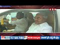 INSIDE : చంద్రబాబు బుజ్జగింపుల పర్వం..! టీడీపీ వ్యూహం అదిరింది | Chandrababu || TDP || ABN Telugu  - 03:59 min - News - Video