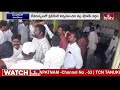 జనగామ జిల్లా కాంగ్రెస్ లో చోటు చేసుకున్న వర్గ విభేదాలు.. |  Janagama Congress Issue | hmtv