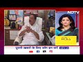 Maharashtra: Congress को बड़ा झटका, स्टार प्रचारक Naseem Khan ने दिया इस्तीफ़ा  - 03:33 min - News - Video
