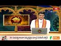 వారఫలం - Weekly Horoscope By Dr Sankaramanchi Ramakrishna Sastry | 31st August - 06th Sep 2025  - 0 min - News - Video