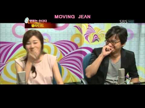 접속 무비 월드_영화는 수다다: 블라인드(김하늘-안상훈감독 출연)