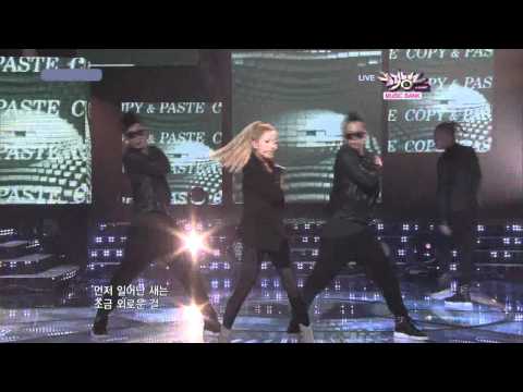 BoA - Copy & Paste