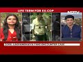 Pradeep Sharma News | Mumbai Ex-Cop Pradeep Sharma Jailed For Life In 2006 Fake Encounter Case  - 03:22 min - News - Video