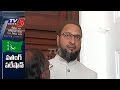 MIM barred from contesting civic polls in Maharashtra