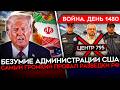 ���� 1480. ��� ��������� 5000 �������� � ����� ������ ��� ��������� ������ ����� ��� �� ������.480p
