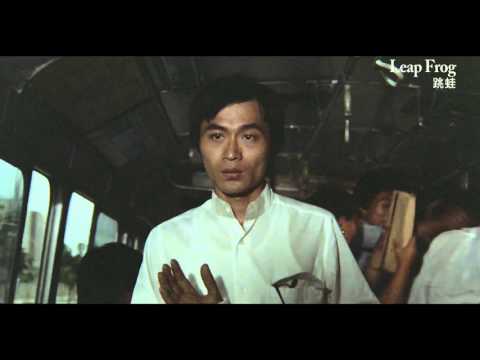 Guang Yin De Gu Shi'