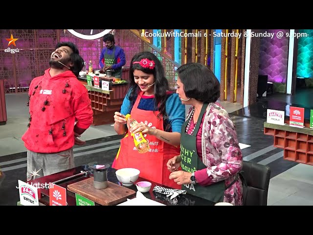 எப்படி சிக்கிருக்கேன் பாத்தியா பா..😂 | Cooku with Comali Season 6 | Episode Promo