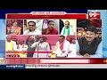 బీజేపీ కి ఇచ్చిపడేసిన వైసీపీ మహిళ .. YCP Leader Counter Attack To BJP | 99TV  - 06:18 min - News - Video