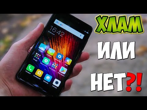 Xiaomi со съемным аккумулятором