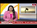 రైతు సమస్యలు అంటే ఏంటో  జగన్ కు తెలీదు | Pawan kalyan Hot Comments On Jagan | hmtv  - 02:08 min - News - Video