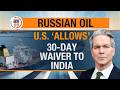Iran War : US allows India To Buy Russian Oil | Pentagon vs Anthropic | Nvidia Halts H200 Chips
