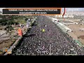 Yemenis Unite in Solidarity with Gaza | Powerful Protests in Sanaa #yemen