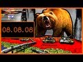 [BadComedian] - 5     5 Days Of War - Russian video review (Vol.2)