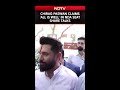 Bihar Polls 2025 | Chirag Paswan Claims All Is Well In NDA Seat Share Talks