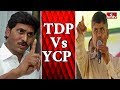 MCE Turmoil Fumes Up  Kakinada   : TDP Vs YCP