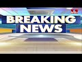 Breaking News: వరంగల్ కాంగ్రెస్ ఎంపీ అభ్యర్థిగా కడియం కావ్య.. | T-Congress | hmtv  - 03:13 min - News - Video