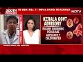 Kerala Amoeba Cases | Brain-Eating Amoeba: Key Facts About The Deadly Parasite  - 01:00 min - News - Video