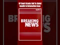 Rahul Gandhi Appears In UP Court, Granted Bail In 2018 Defamation Case20 February 2024  - 00:28 min - News - Video