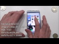Обзор Vertex Impress In Touch 4G   бюджетного безрамочного смартфона