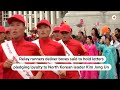 Runners relay loyalty letters to Kim Jong Un as party turns 80 | REUTERS  - 00:40 min - News - Video