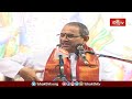 నందాదులు దేవేంద్రునికి యజ్ఞం చేయకపోవడానికి కారణం..! | Bhagavatha Kathamrutham | Bhakthi TV  - 05:07 min - News - Video