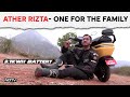 Ather Rizta Specifications | Ather Rizta- One For The Family | NDTV Auto | First Ride Review