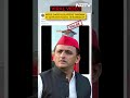 Fact Check: Video Does Not Show Shoes Being Thrown At Akhilesh Yadav During Roadshow  - 00:46 min - News - Video