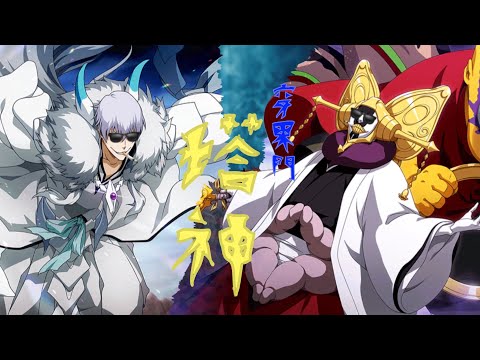 心得】bbs-simulator 攻略網站部分翻譯(角色、卡池、穿界門) @BLEACH