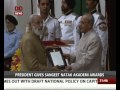 DD News :President gives Sangeet Natak Akademi Awards