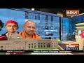 Abki Baar Kiski Sarkar: SP नेता Rachna Singh के भड़काऊ वीडियो पर बढ़ा विवाद, जानिए क्या है कारण?  - 18:06 min - News - Video